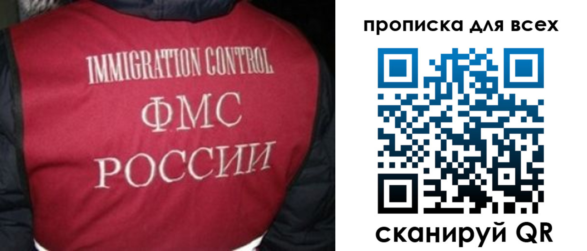 прописка в квартире в Сергаче